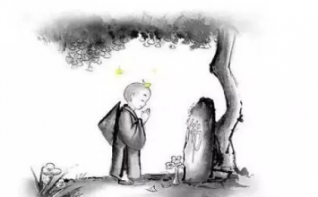 Vào một ngày tôi không còn nữa